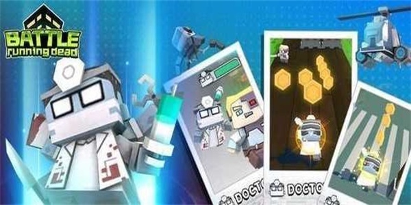 战斗奔向死亡手机版