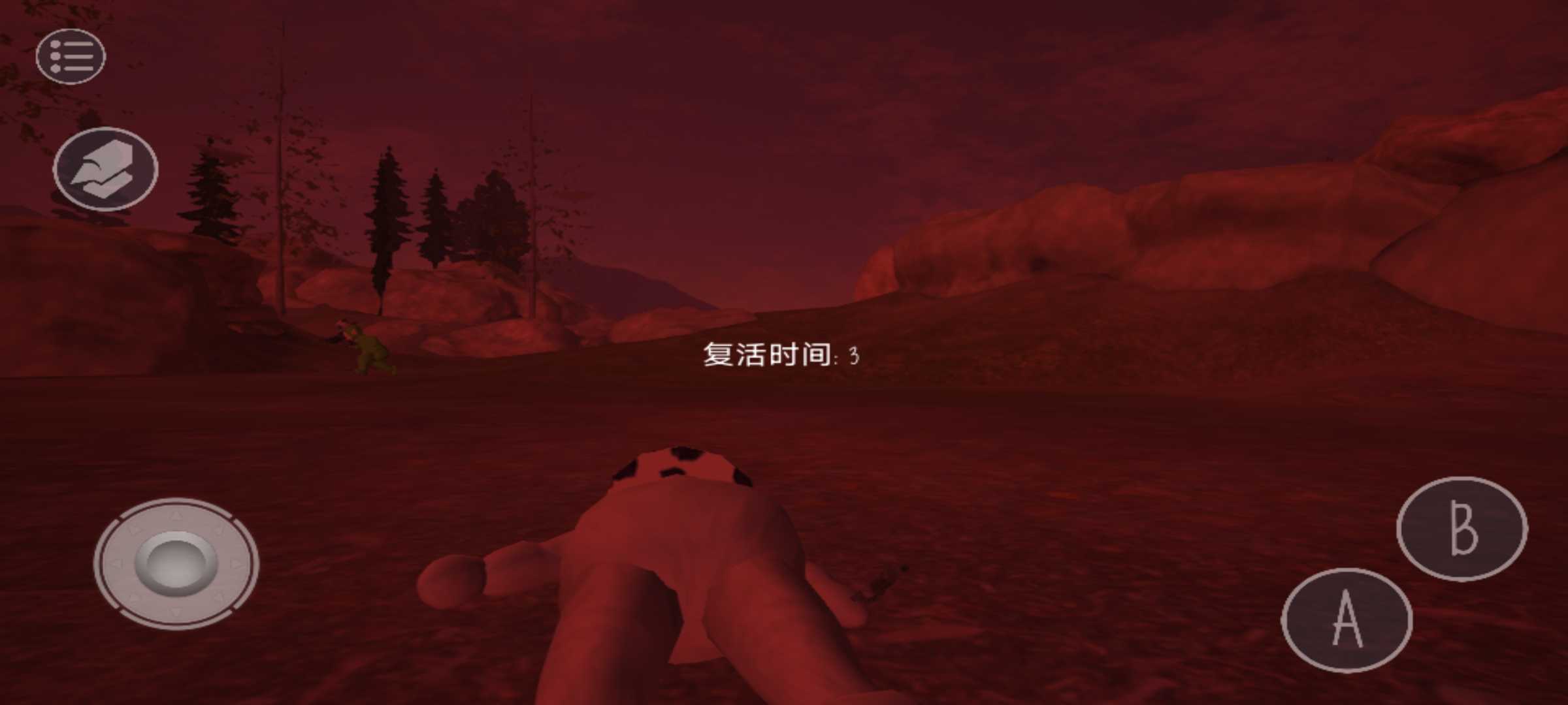 鬼畜天线宝宝3游戏安装