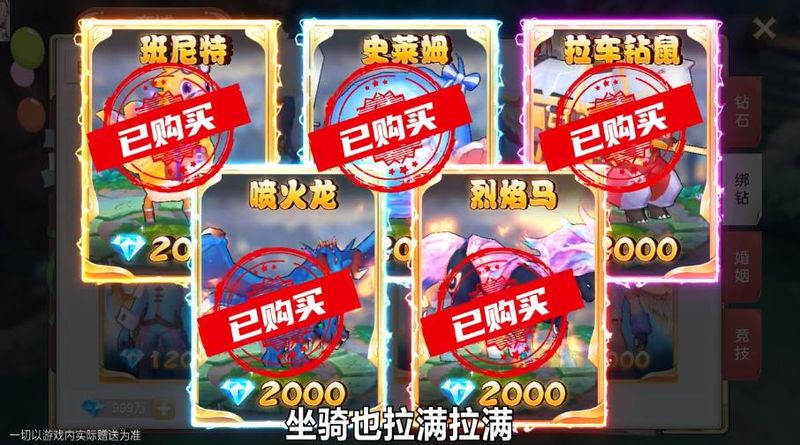 荒野之上安装包