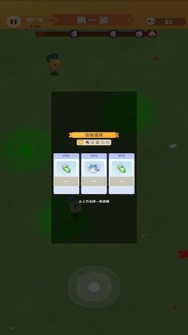 刺客特攻队版