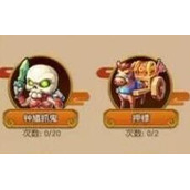 梦幻西游无双版平民玩家如何快速成长攻略[图]