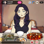 做个美食主播免费正版