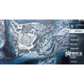 黎明觉醒生机不怕万一藏宝图策略