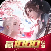 秘境修仙游戏安装