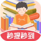 答题封神安装包