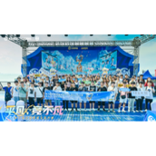 第八届王者荣耀全国大赛海选赛青岛金茂湾购物中心站圆满落幕