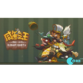 咸鱼之王梦魇水晶属性升级表
