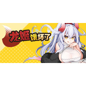 龙姬饿坏了第一场景熊崽在哪攻略