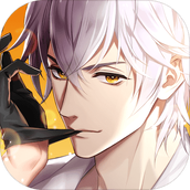 梦间集正式版