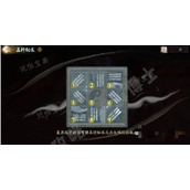 《阴阳师》五行秘术雷麒麟拼图攻略