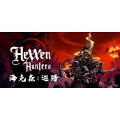 回合制战术角色扮演游戏海克森巡猎公布详情