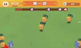 刺客特攻队