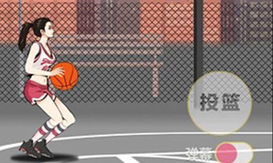 疯狂篮球高手
