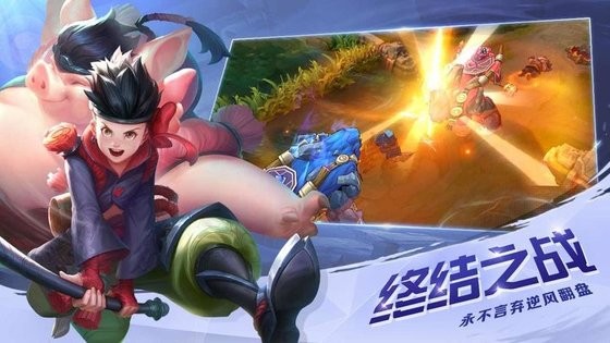 曙光英雄攻略大全