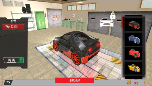 赛车王者归来完整版
