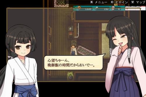 姬岛心夏日和下载