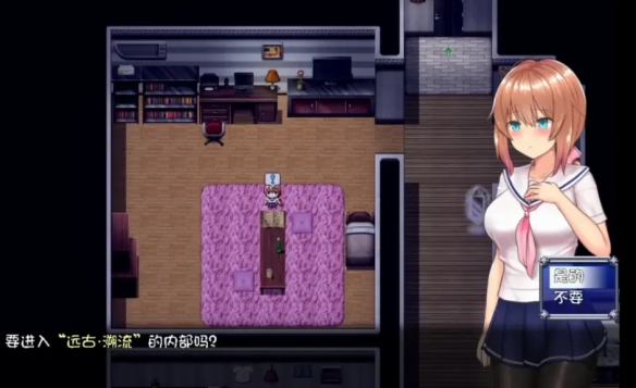魔法少女天穹法妮雅支线任务怎么触发 魔法少女天穹法妮雅支线任务触发方法介绍