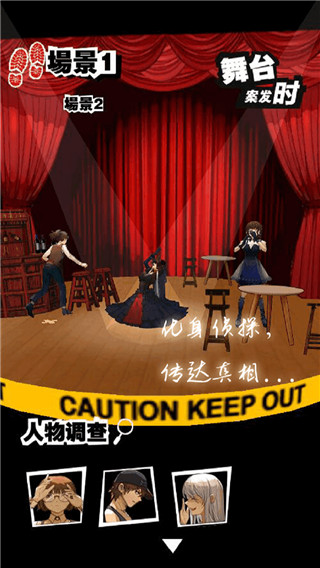 时光邮差安装