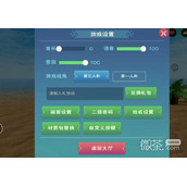 创造与魔法8.24兑换码详情2023