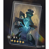 崩坏星穹铁道孤独的疗愈光锥属性一览