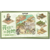 这城有良田最强僚属推荐