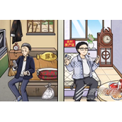疯狂梗传父亲与儿子怎么过
