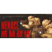 回合制战术角色扮演游戏威赫战线公布一览