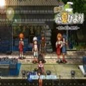 姬岛心夏日和下载