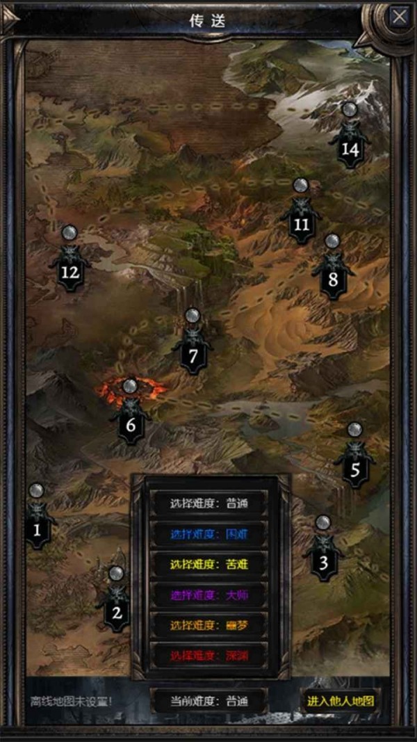 暗黑之地下载安装