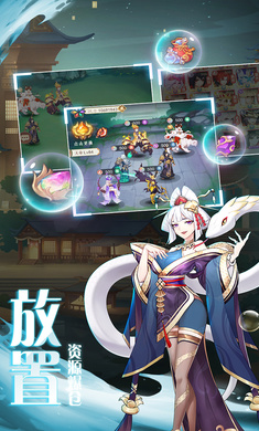 弥赛亚誓约游戏下载