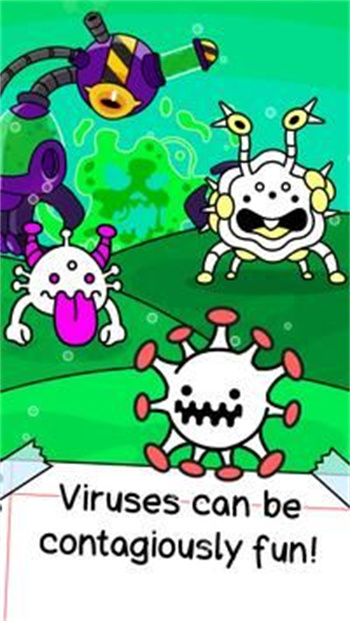 病毒进化安卓版
