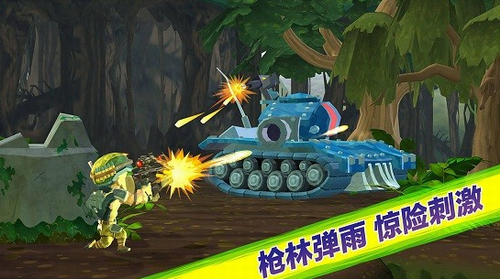 奇兵突击免费正版