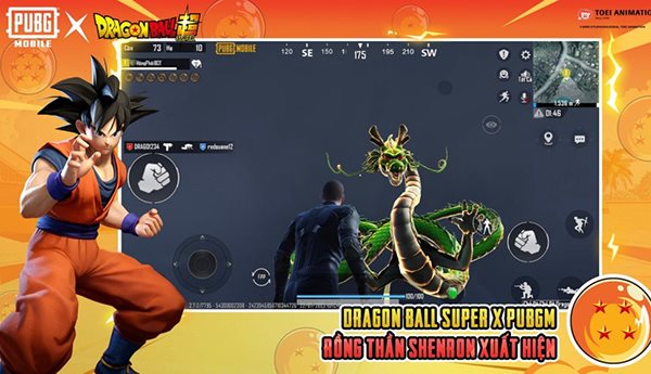pubg(版