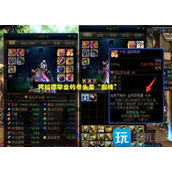 DNF2023最强搬砖攻略