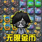 躺平进化论游戏安装