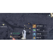 逆水寒手游春华佑世怎么获取