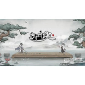 方寸对决不传之秘获得方法攻略
