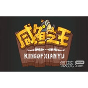咸鱼之王吕布梦魇水晶怎么选择攻略