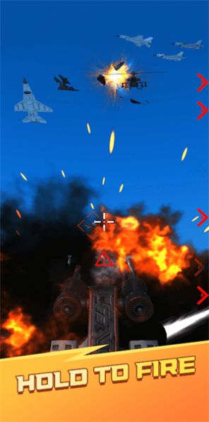 空中射击防御下载最新版