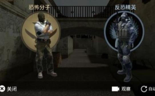 csgo创意工坊躲猫猫地图安装包