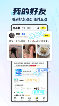 你画我猜版