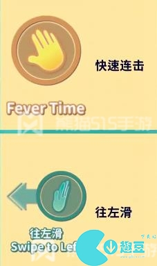 美股达人游戏攻略大全