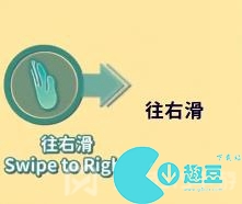 美股达人游戏攻略大全