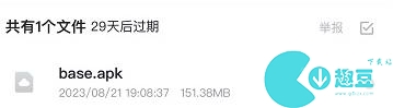 美股达人游戏攻略大全