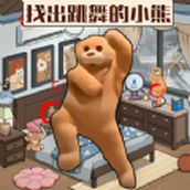 全能找茬王版