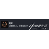 博德之门3外包奖杯成就攻略分享