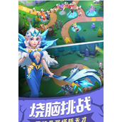 塔塔帝国怎么分解英雄