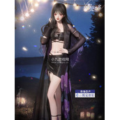 以闪亮之名海屿寻真活动如何玩