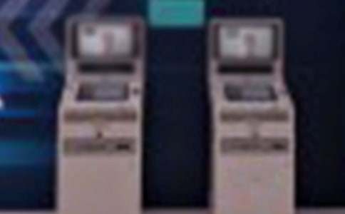银行个人自查报告14篇