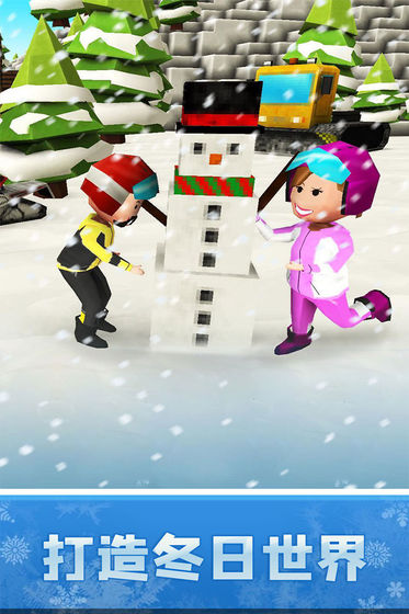 像素滑雪世界安卓版
